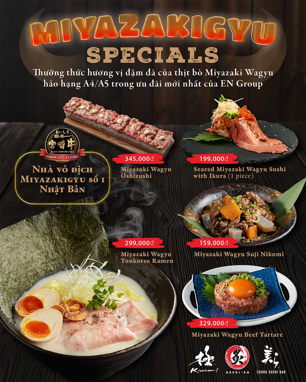 Miyazakigyu Specials